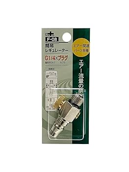 専用 雑貨1式 Amazon | グリーンクロス(GREENCROSS) アークランドサカモト